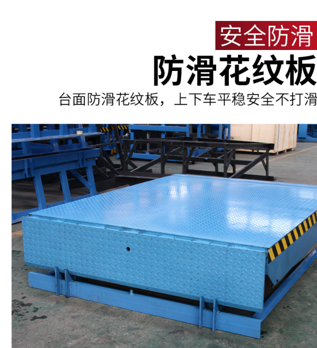 淮北固定式登车桥核心规格与选型指南