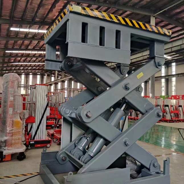 淮北剪叉式升降平台